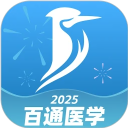 看片电视剧播放器